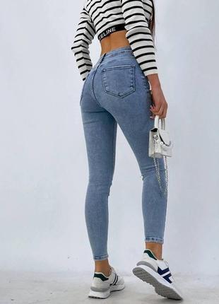 Жіночі джинси блакитні скінні стрейчеві з високою посадкою у розмірах 26-30 туреччина3 фото