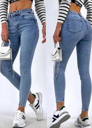 Жіночі джинси блакитні скінні стрейчеві з високою посадкою у розмірах 26-30 туреччина5 фото