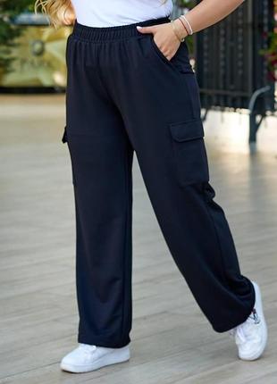 Женские трикотажные брюки карго большого размера батал 50-60 двунитка с затяжками снизу не утепленные6 фото