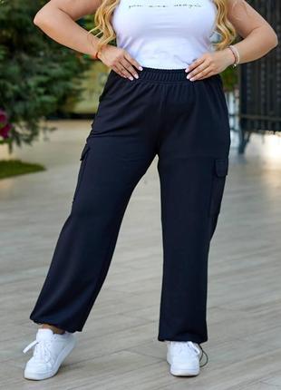 Женские трикотажные брюки карго большого размера батал 50-60 двунитка с затяжками снизу не утепленные7 фото