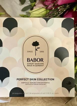 Весняний набір ампул babor perfect skin collection3 фото