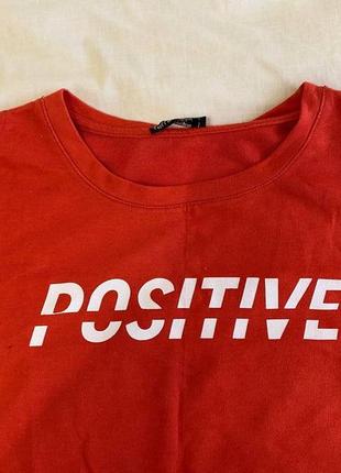 Укороченная кофта с открытыми плечами positive2 фото