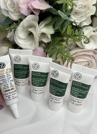 Міні засоби для обличчя