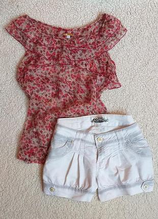 Шовковий топ + шорти (комплект)