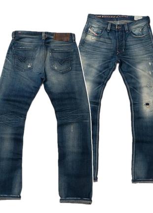 Diesel larkee distressed jeans &nbsp; мужские джинсы