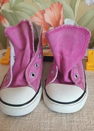 Кеді конверси