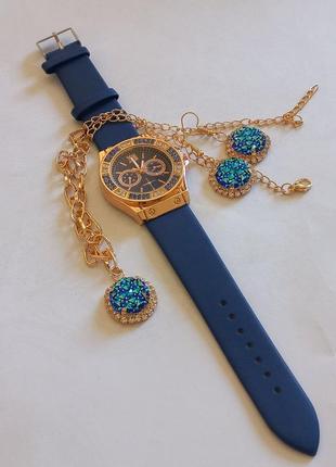 Комплект, набір годинник з прикрасами: сережки + підвіска