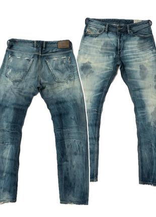 Diesel koolter distressed jeans  чоловічі джинси