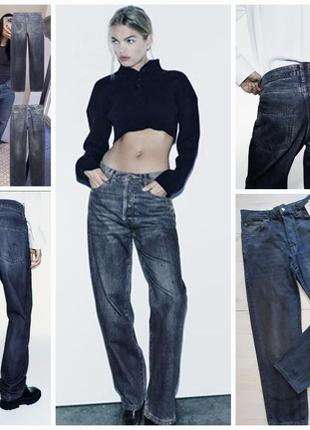 Женские трендовые джинсы zw collection от zara. самая популярная модель.