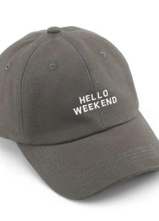 Кепка серая hello weekend в наличии