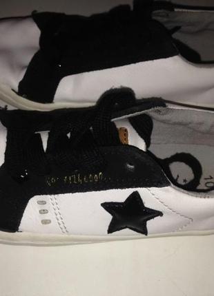 Модные кеды некст