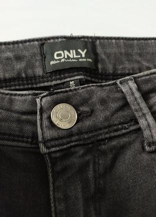 Сірі джинси від only6 фото