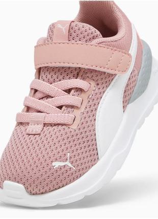Кроссовки Skate puma розовые, оригинал