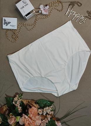 Женские трусики