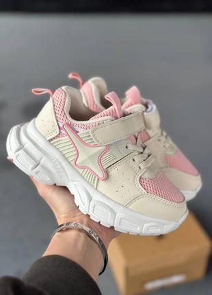 Дитячі кросівки 26-31 на дівчину, шкіряні з текстилем. кожаные кроссовки детские с сеткой