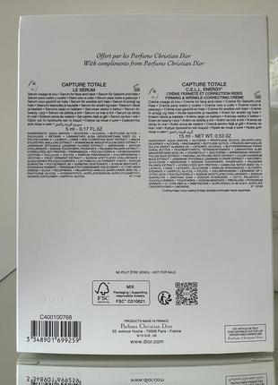 Набір dior capture totale