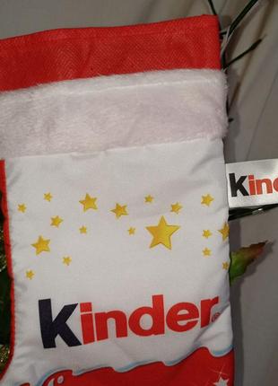 Рождественский мешочек-сапожок kinder+подарок5 фото