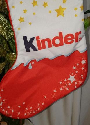 Рождественский мешочек-сапожок kinder+подарок3 фото