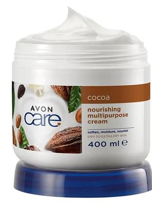 Крем care avon, 400 мл.