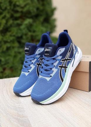 Мужские кроссовки asics gel-excite 10😍