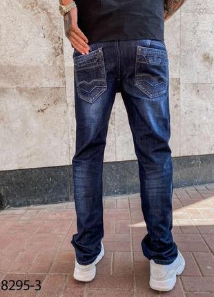 Шикарні джинси calvin klein 🔥2 фото