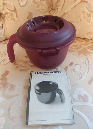 Зерноварка для мікрохвильовки tupperware1 фото