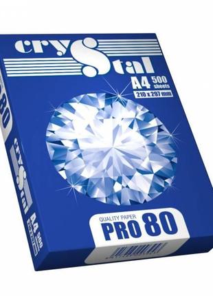 Папір офісний а4 crystal pro 500л