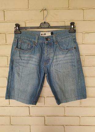 Шорти 32-й розмір