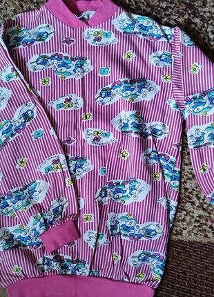 Кофта джемпер пижама