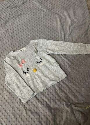 Кофта h&m