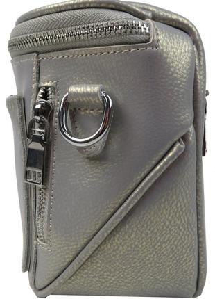 Шкіряна жіноча сумка-кросбоді з короткою ручкою та ремінцем на плече fashion instinct срібляста7 фото