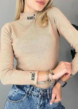 Жіночий гольф