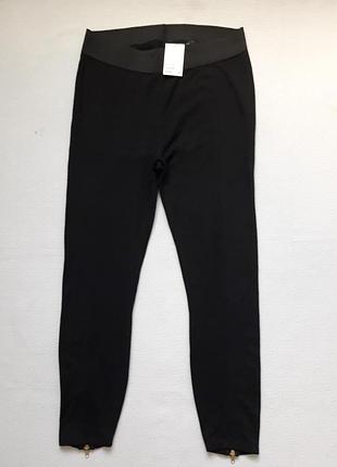 Мегаклассные трикотажні жіночі низ блискавки h&m