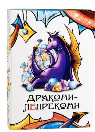 Настільна гра strateg дракони-лепрекони українською мовою 30282