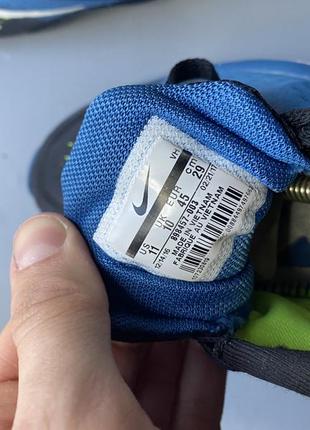 Nike run 7