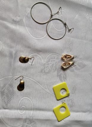 Шарики серьги бижутерия