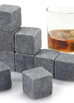 Камни охлаждающие для виски whisky stones, 9шт