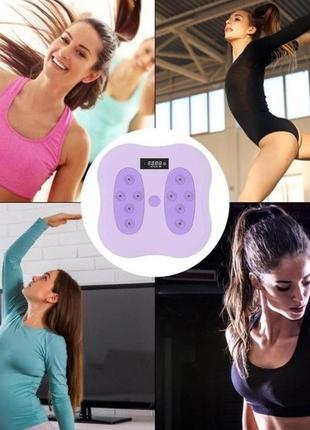 Вращающийся тренажер массажер для стоп waist twisting disc с подсчетом калорий