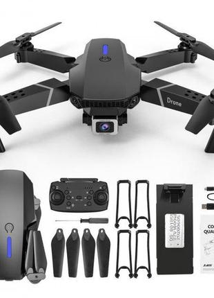 Квадрокоптер e88 c wifi камерой. складывающийся корпус. кейс