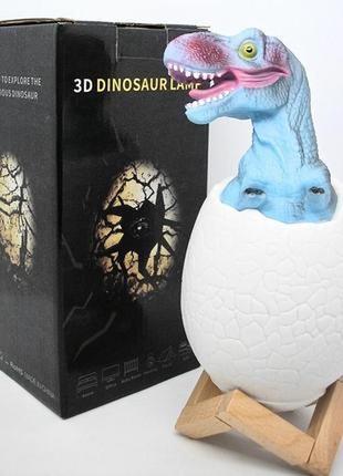 Rgb 3d dinosaur настольная аккумуляторная led лампа "динозаврик в яйце" с пультом ду ночник8 фото