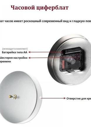 Настенные часы 3d diy clock 172520 c цифрами 7