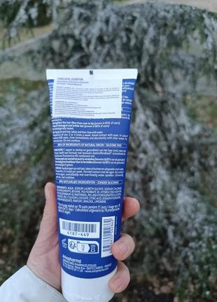 Arkopharma forcapil кератиновый шампунь 200 мл