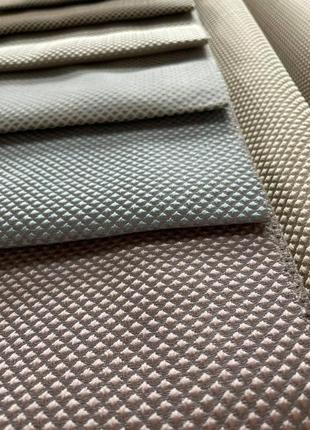 Тканина для штор з об'ємним переплетенням в ромби. однотонна тканина для штор в різних кольорах