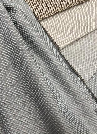 Тканина для штор з об'ємним переплетенням в ромби. однотонна тканина для штор в різних кольорах