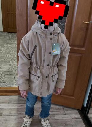 Демисезонная куртка для мальчика7 фото