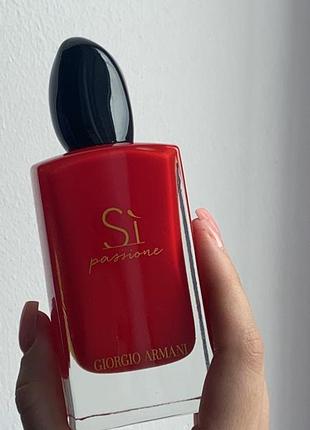 🍐🥭giorgio armani si passione 🍊🌸1 фото