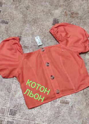 Новая натуральная короткая блузка корсет 50-52новая натуральная короткая блузка корсет 50-521 фото