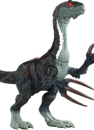 Фігура динозавра теризавра urassic world therizinosaurus dinosaur код/артикул 75 4516 фото