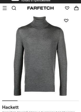 Шерстяная водолазка тонкой вязки hascett коллекций 2022 года в размере l10 фото