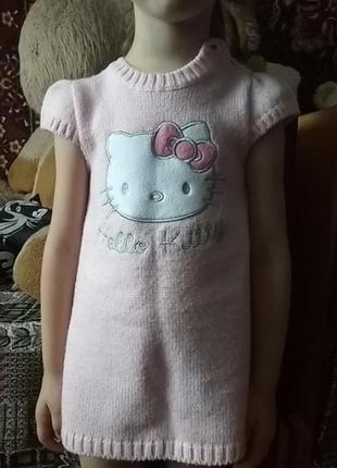 Плаття, сукня